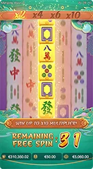 iso123 · Mahjong Ways2