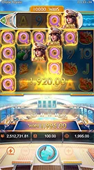 iso123 · Cruise Royale