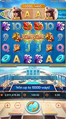 Cruise Royale · คู่มือการอ่านหน้าจอและระบบสัญลักษณ์เกม Cruise Royale