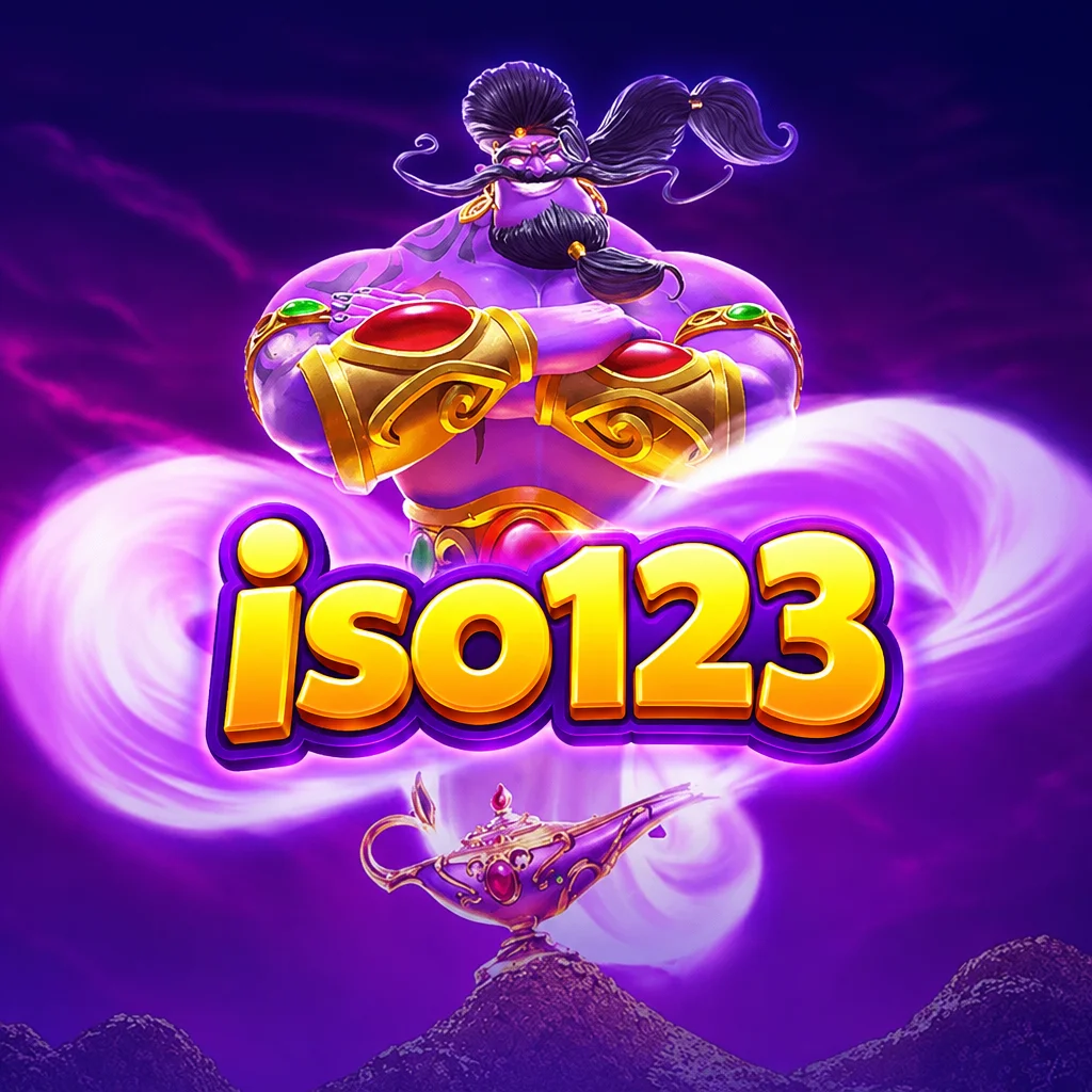 iso123 · แนะนำแอป